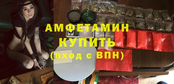 каннабис Белокуриха